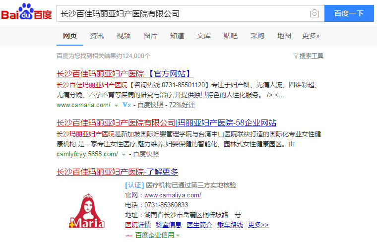 TIM圖片20191022164208.png TIM圖片20191022164208.png