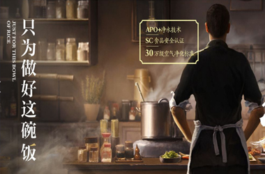 米食先生百度智能小程序 米食先生百度智能小程序